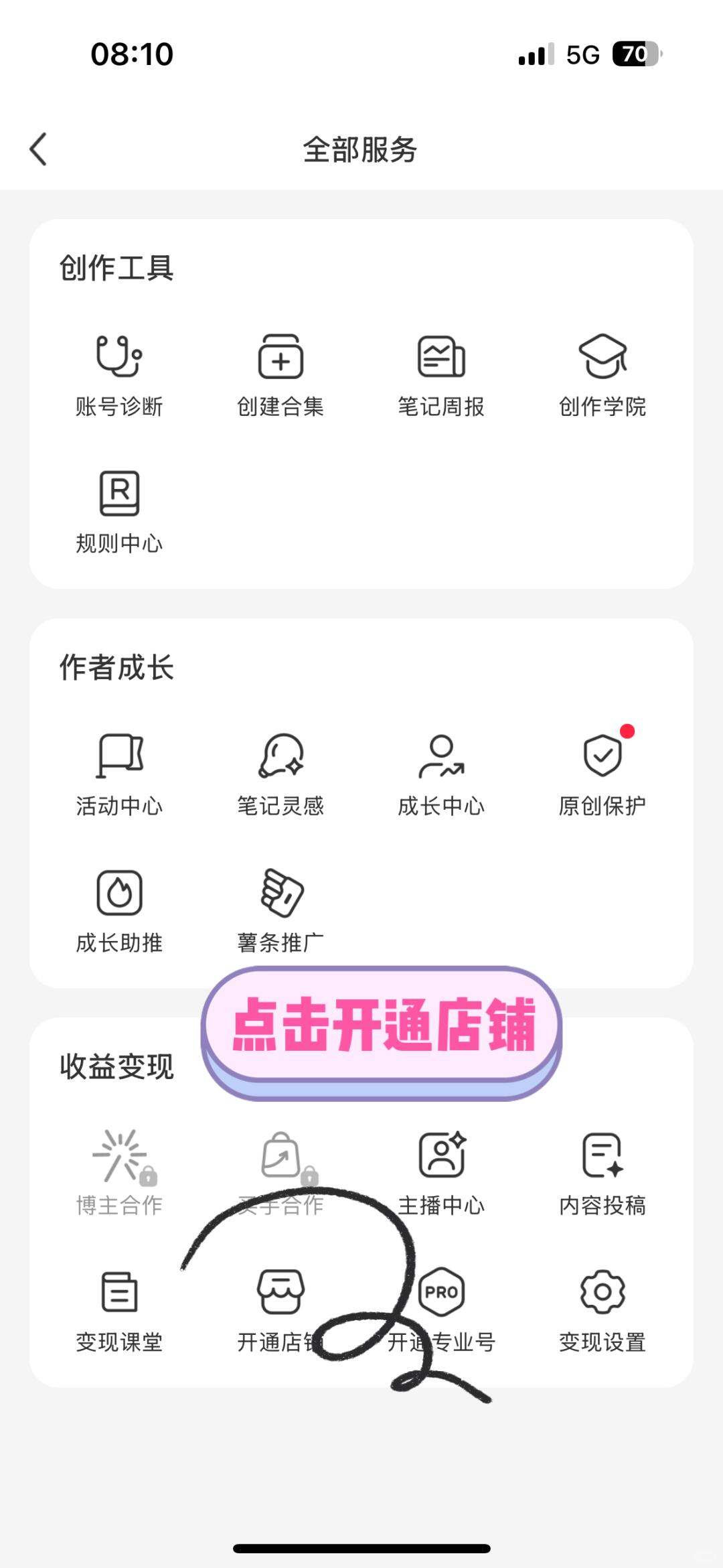 8cd1a1c89cb90d725e19f06e0e4f1a80.jpg