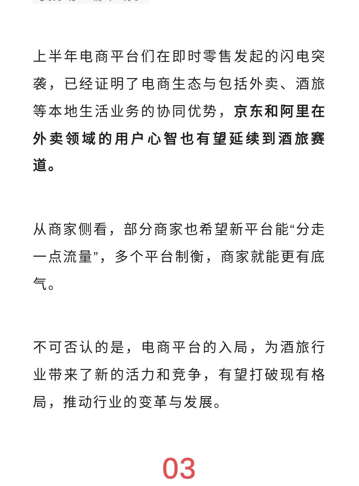 qw9.jpg
