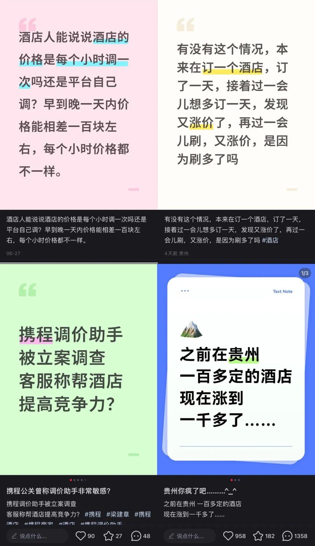 qw14.jpg
