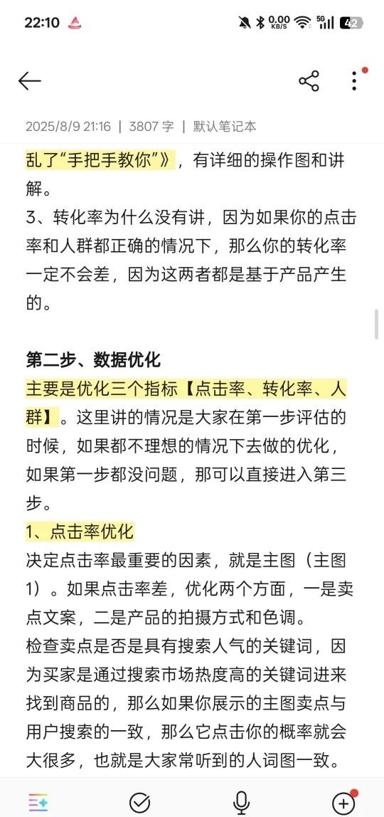 qw4.jpg