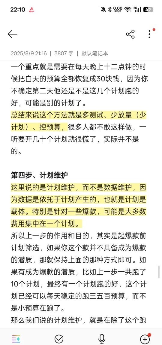 qw10.jpg
