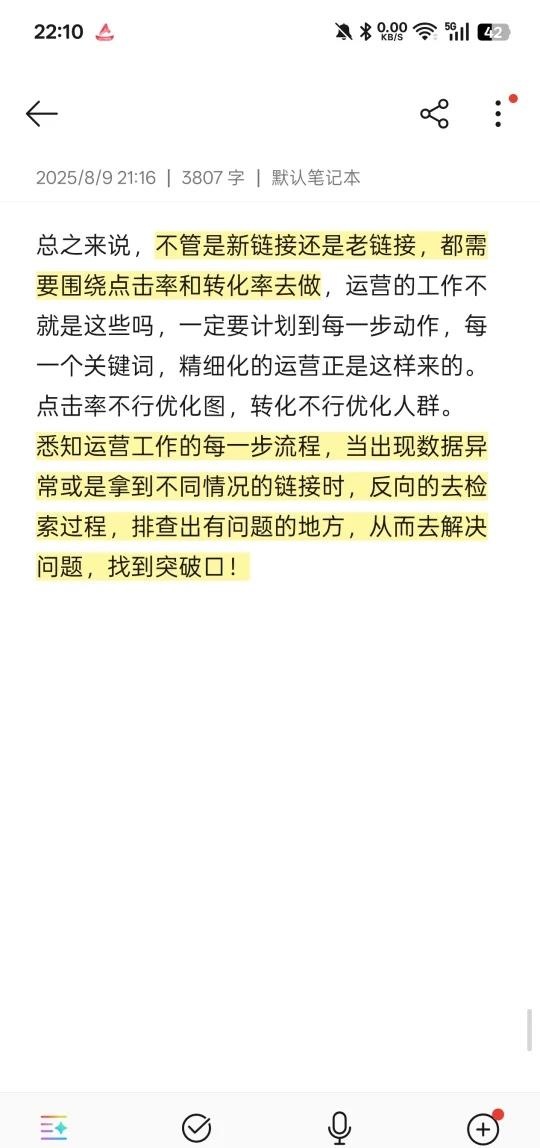 qw12.jpg