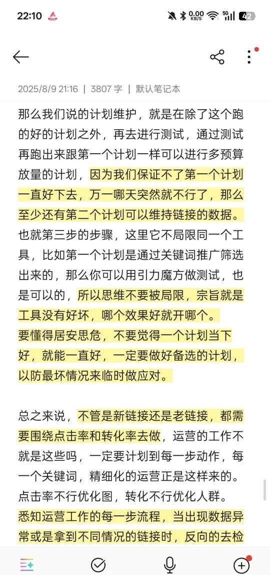 qw11.jpg