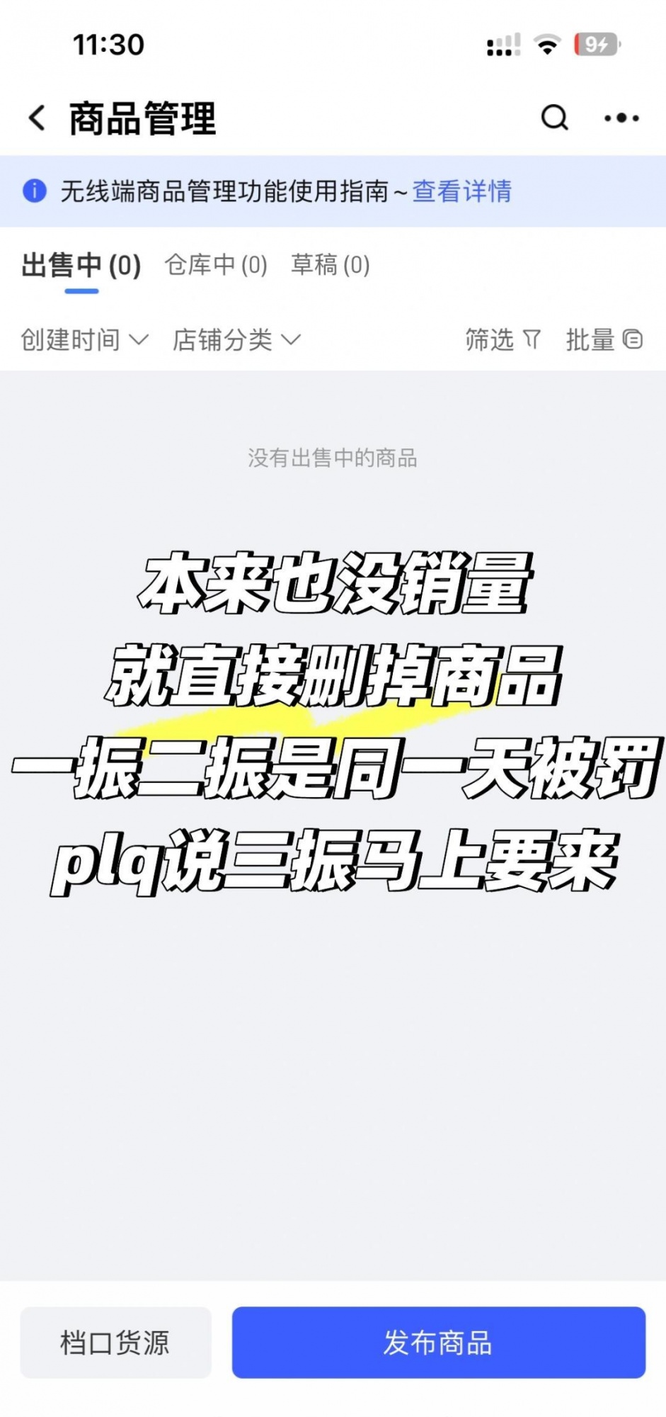 qw3.jpg