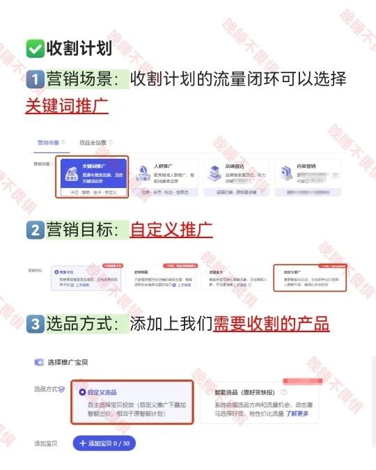 qw6.jpg