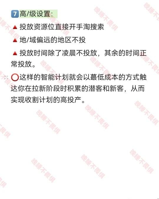 qw8.jpg