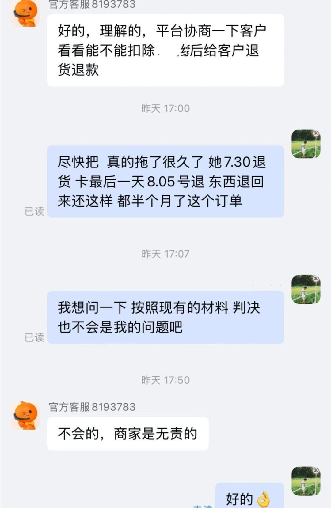 qw1.jpg