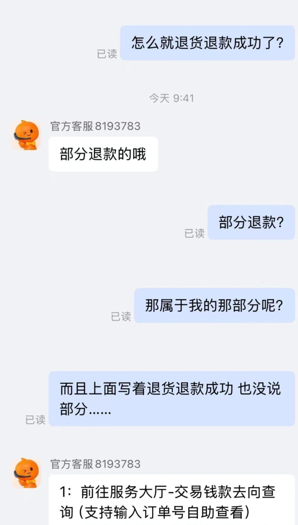 qw3.jpg