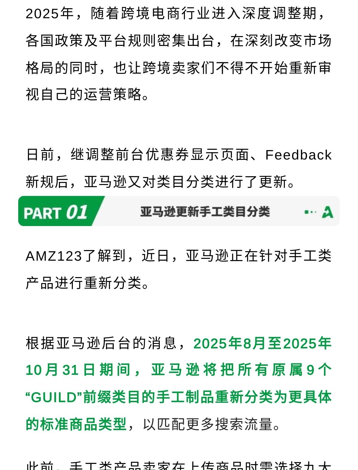 qw4.jpg