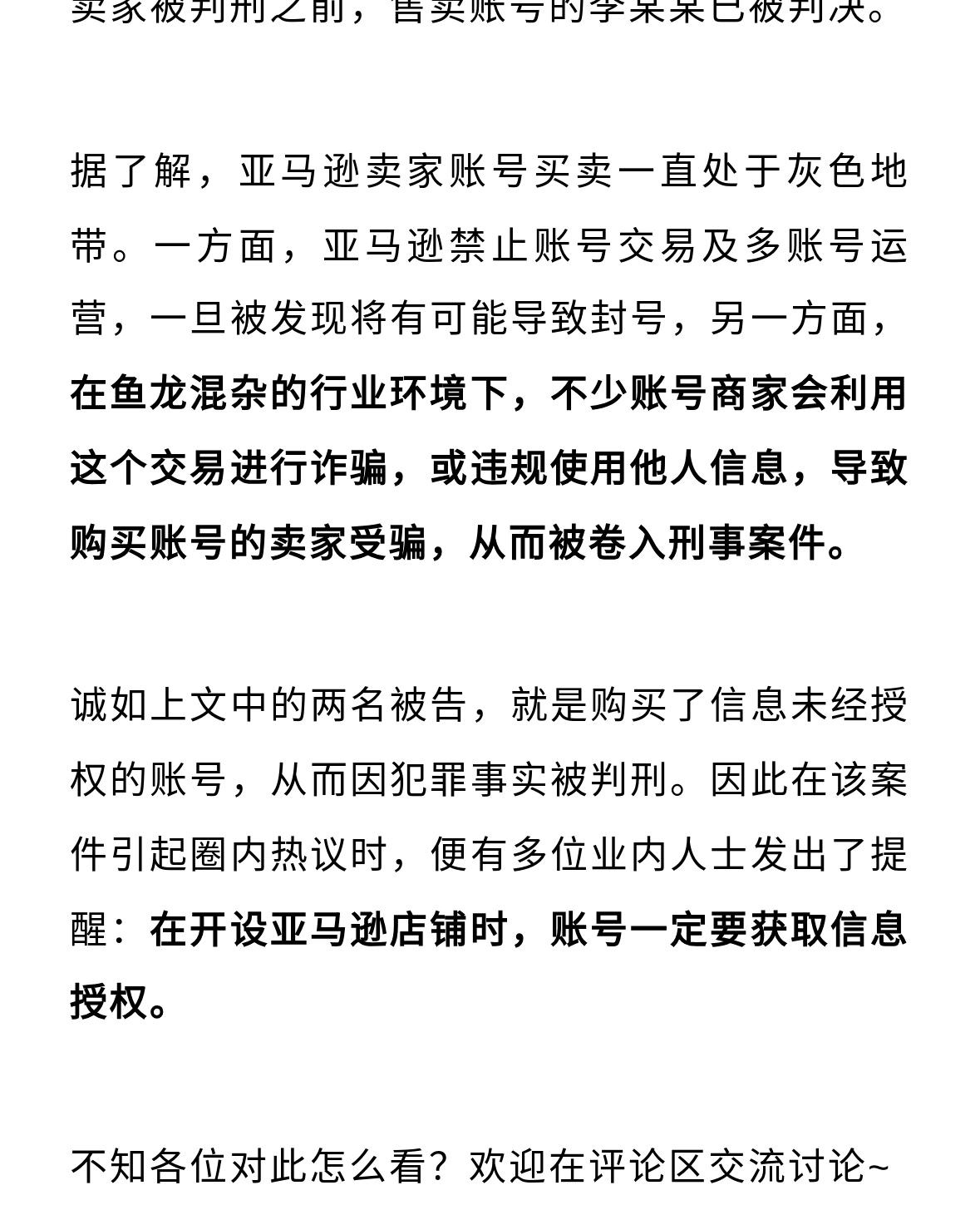 qw10.jpg