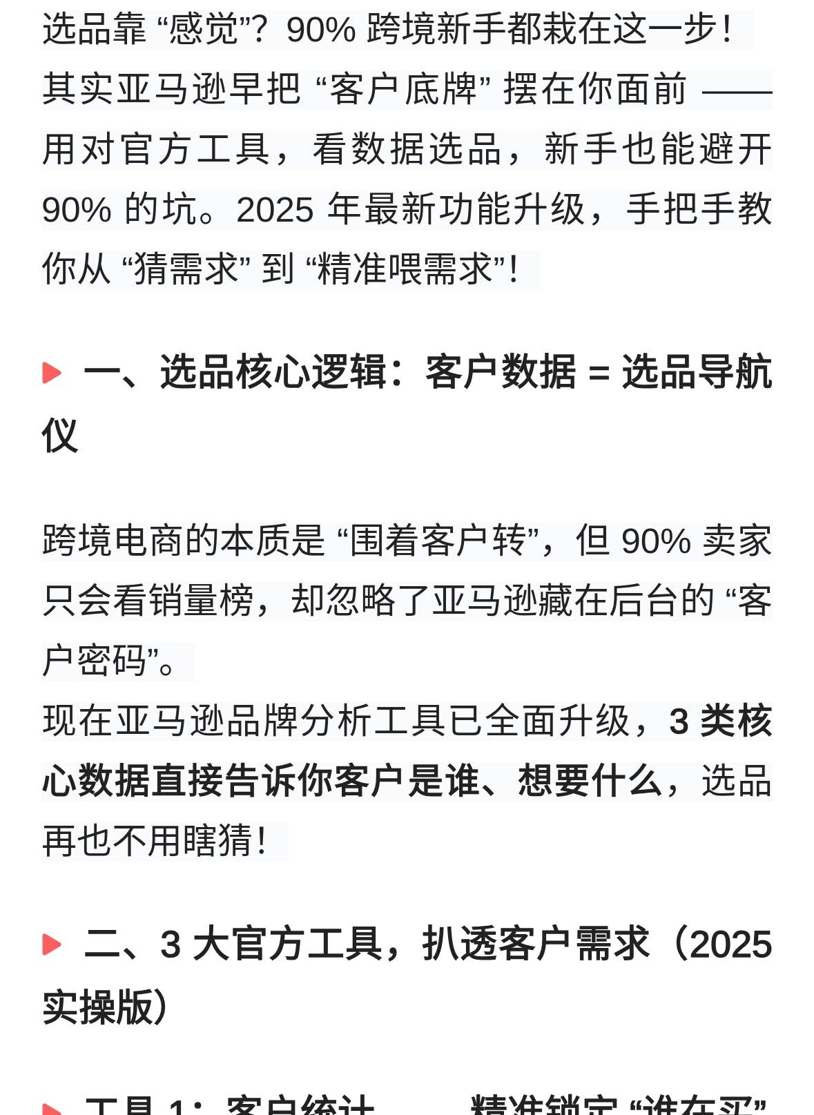 qw1.jpg