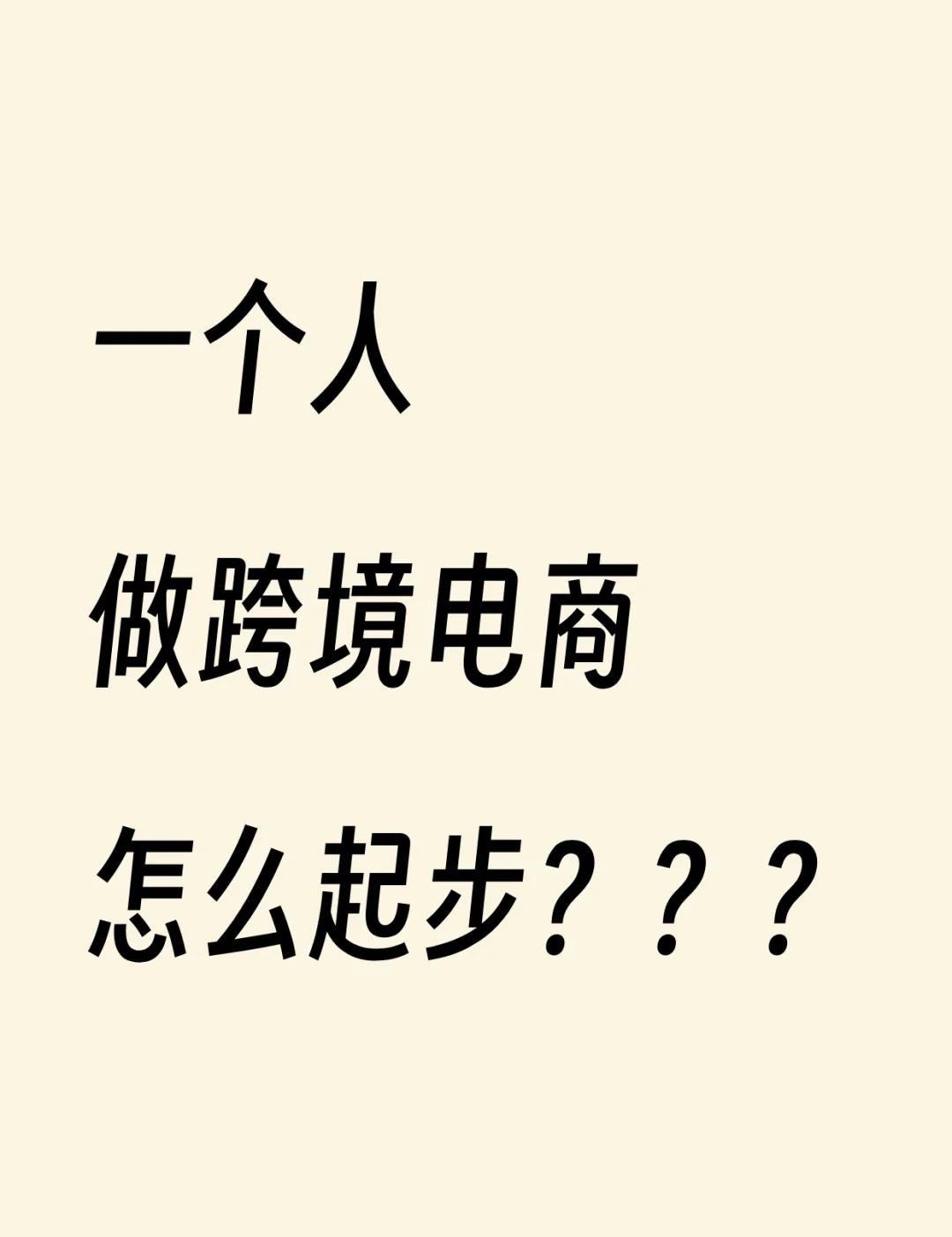 qw1.jpg