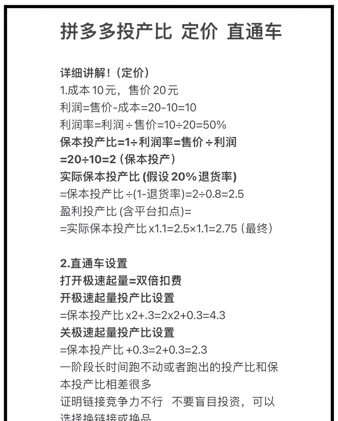 qw1.jpg