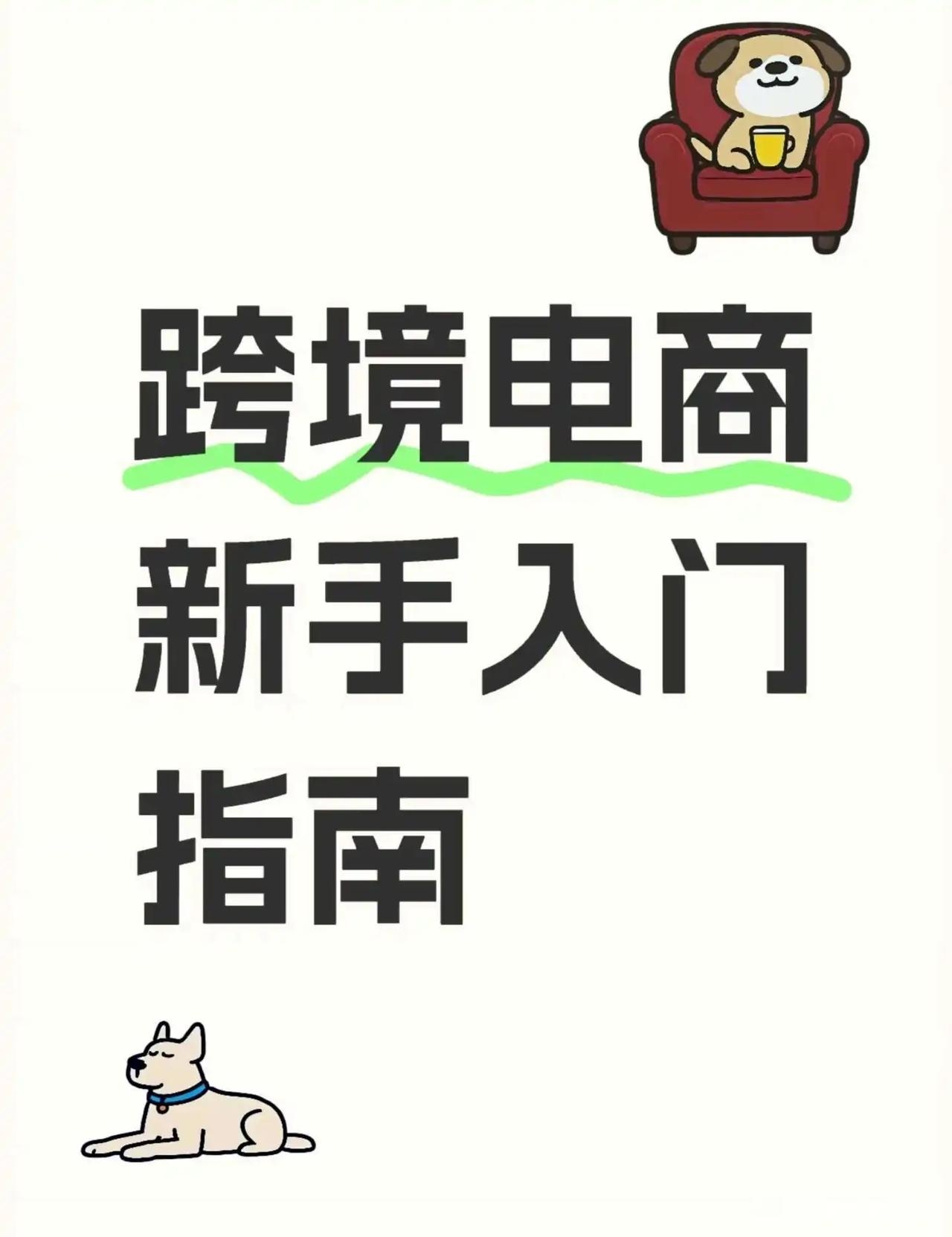 qw1.jpg