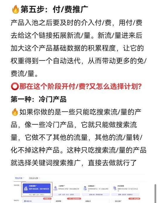 qw9.jpg