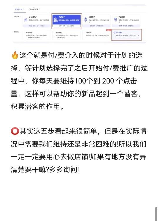 qw11.jpg