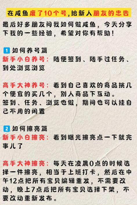 07c44f8f73f58d3fcc51adc11fc23489.jpg