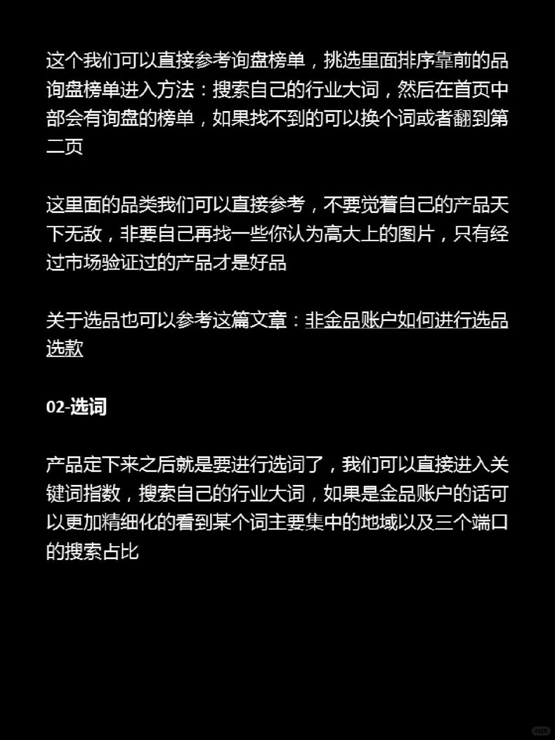 2844cac98df676fb4c60d7a4e2dc1be4.jpg