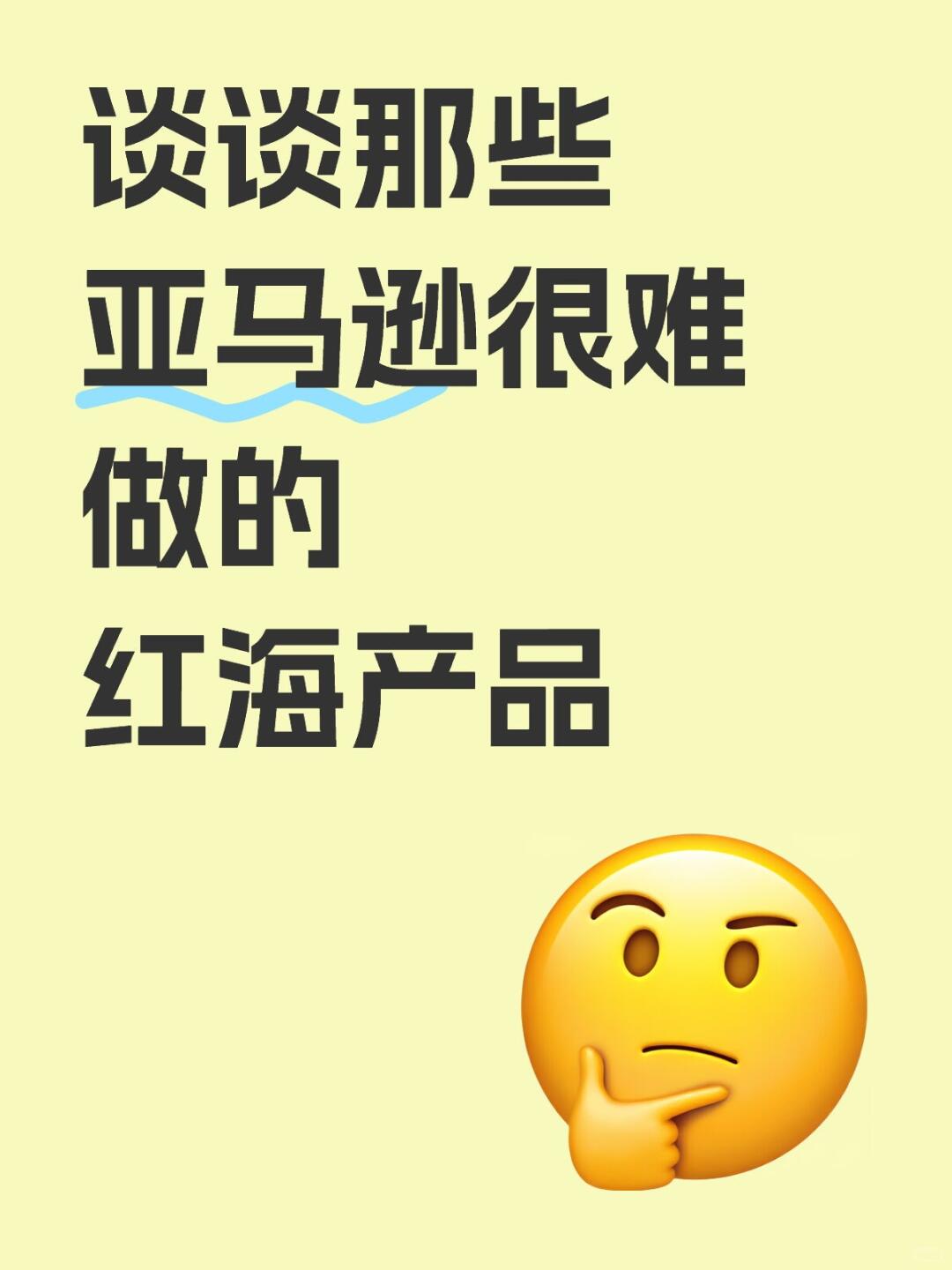 3e894ec8e7af227ebd670a41a9d5593e.jpg