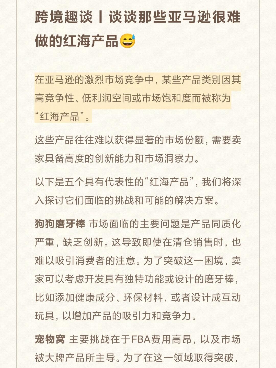 6e5e81bd57a86306f10f326bbd67bdd9.jpg
