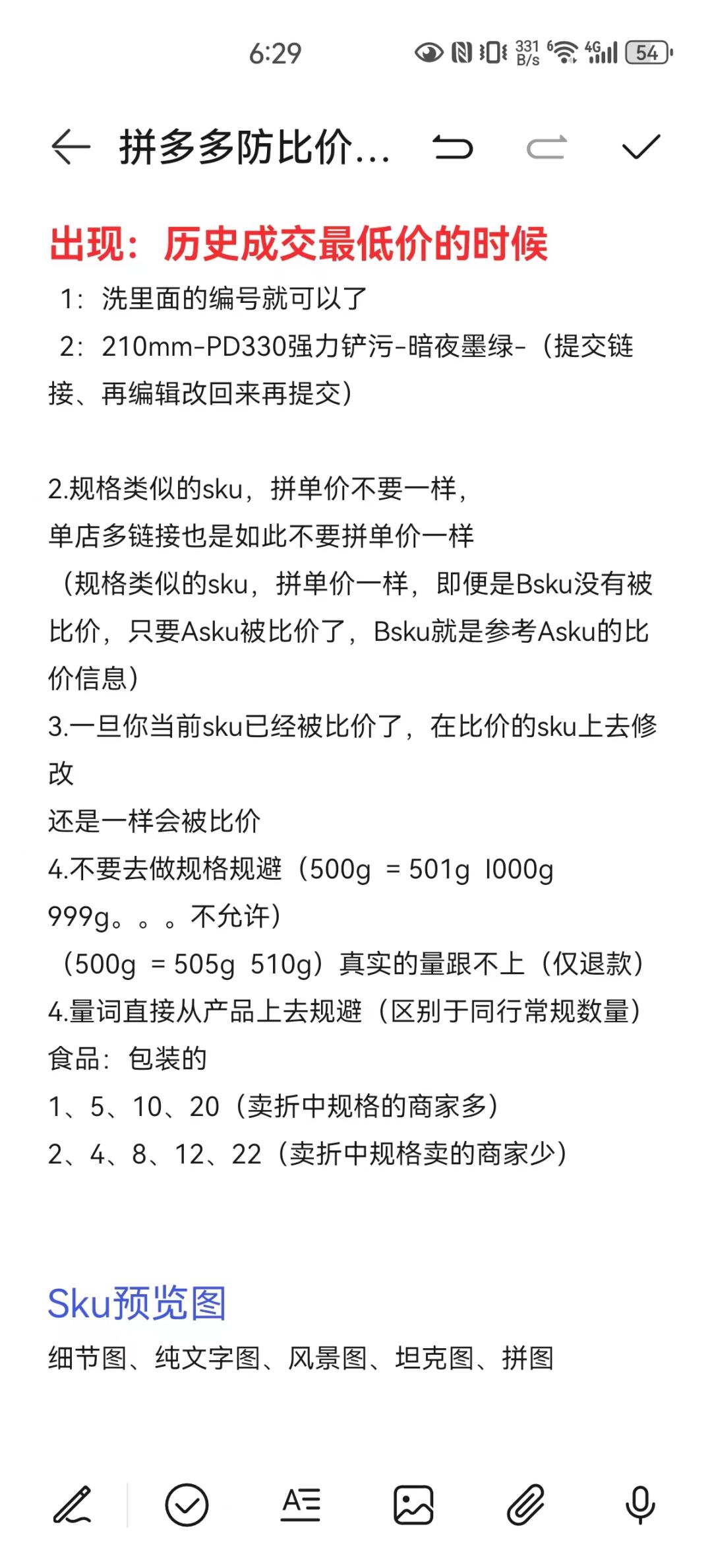 0835f70869404da8e771ff5900cb61b1.jpg