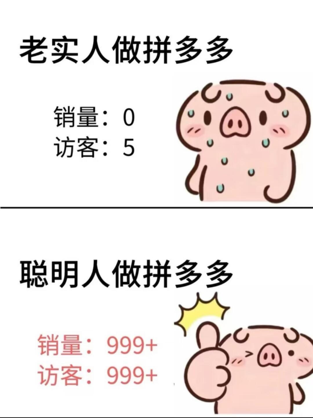 14acc835fe56d4951b99ccf0b13d7761.jpg
