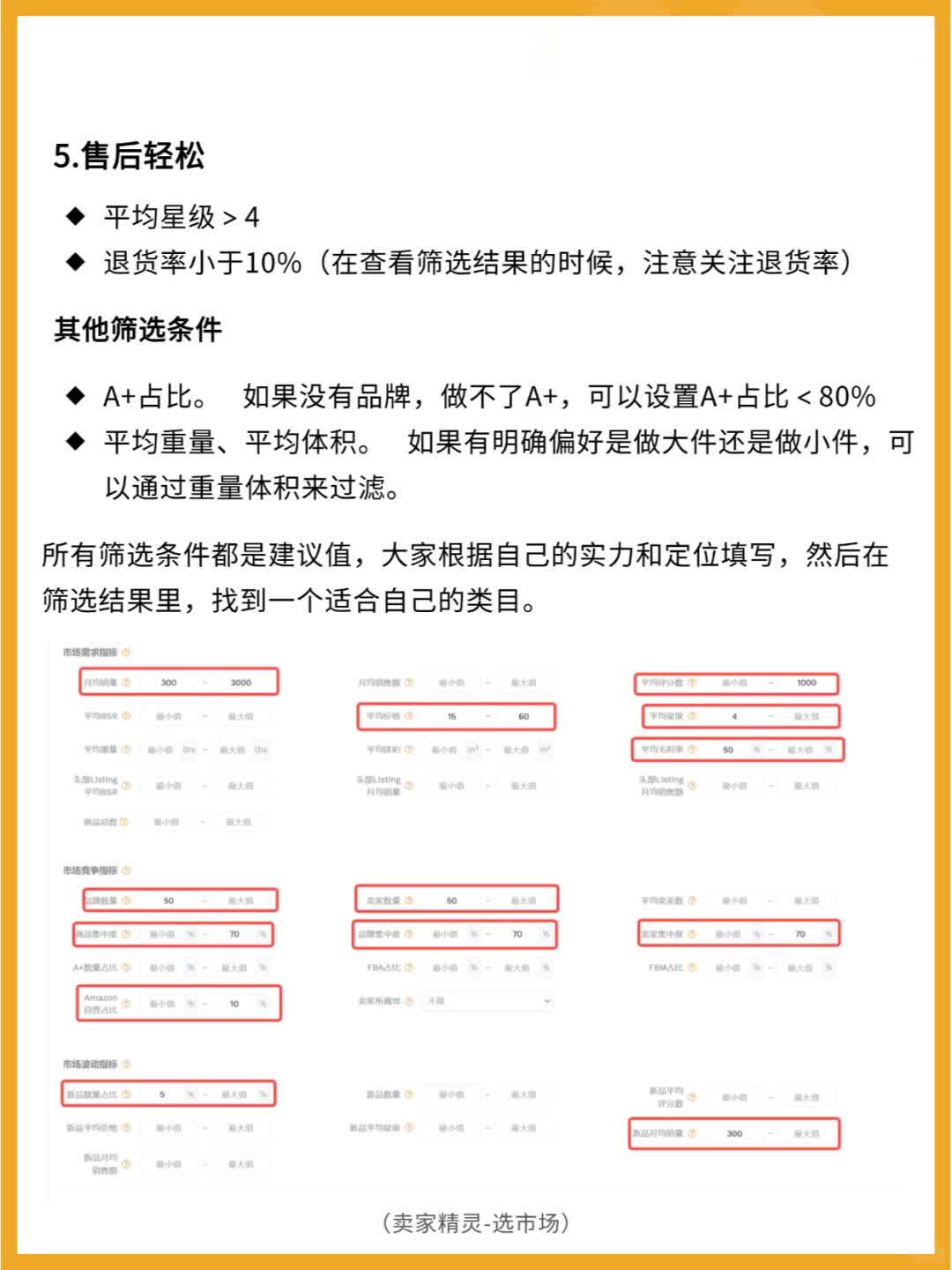 ad8925eb46daff767163be9ad9558678.jpg
