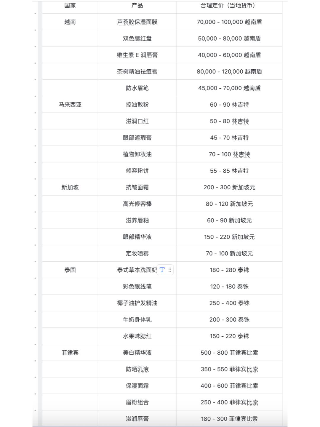 aa37683a0f43b0eb729e1802e26b4d66.jpg