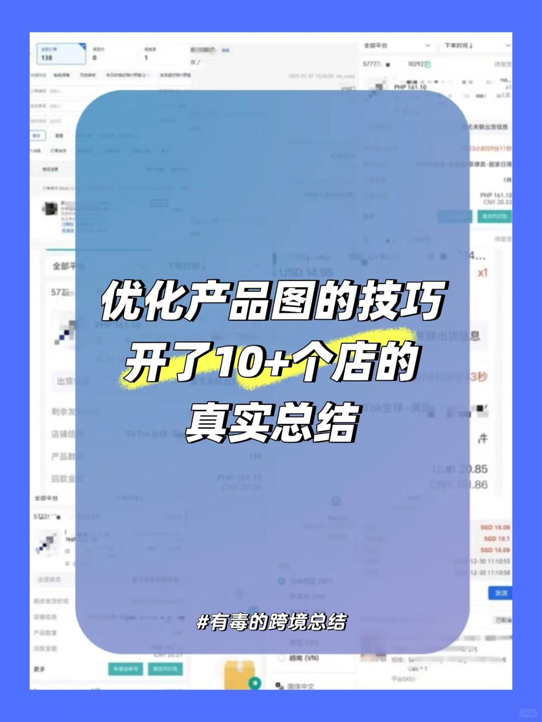 b3f3937108b41ad4e62c9e5c5d84e516.jpg