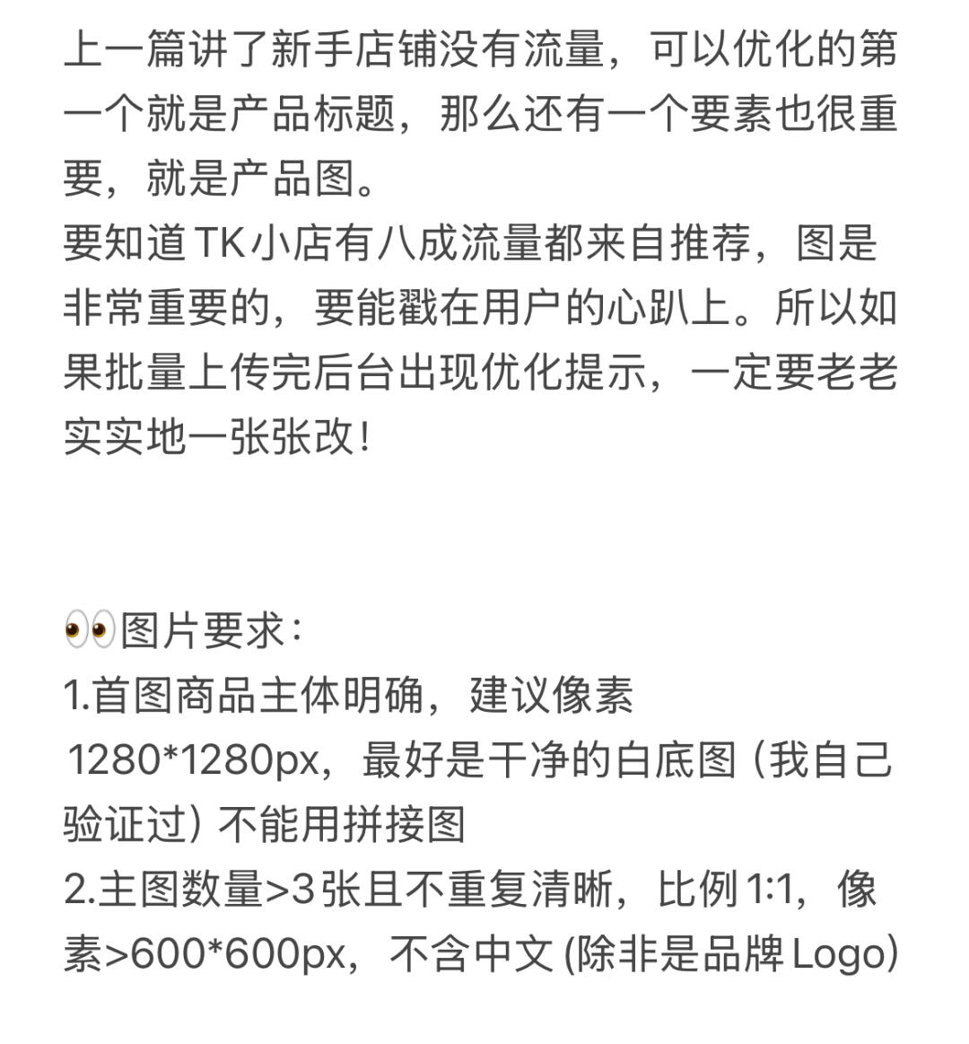 a402e3f1e17fb20f40e1de3a80a9fcb5.jpg