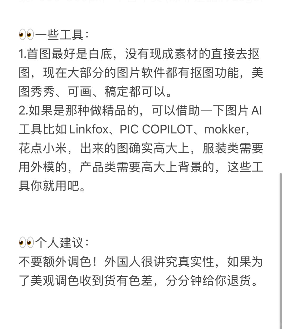 a646aed20693c9d6e139ae8f34b94252.jpg