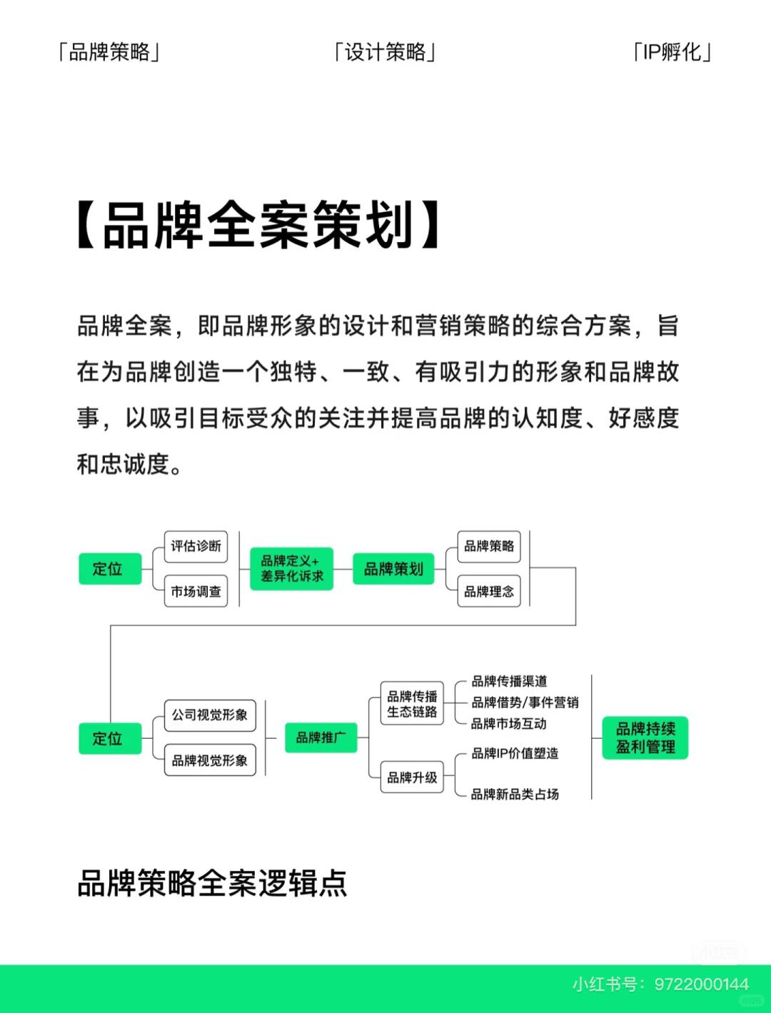 f3ef99df55876adc995e50015e6faa09.jpg