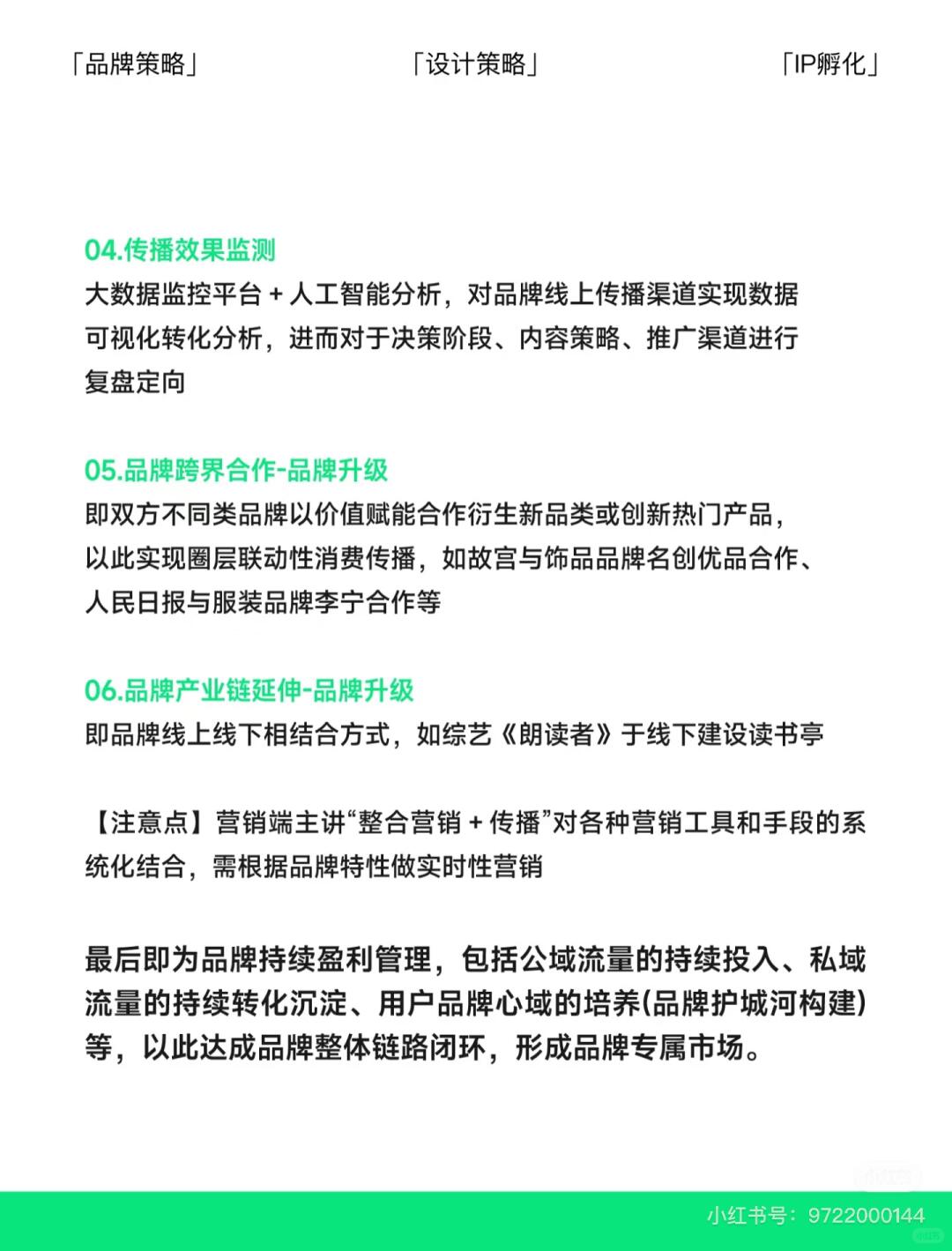 bb2831f8d207de844c99f6ec1603eee1.jpg