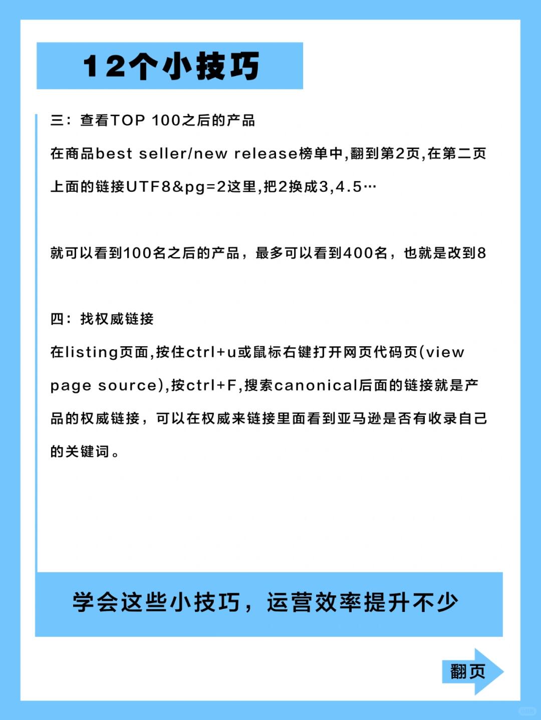 35ff483b6d399416991dbc9f1c82ffcb.jpg