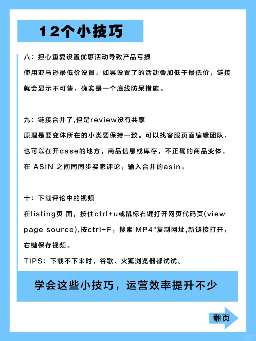 26ccc0ee06dde25c73dc7de0bfb76d61.jpg
