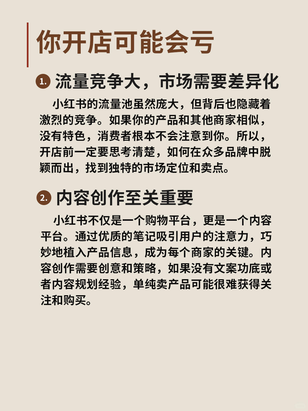 e884e21d3a8f1eb25d873091d3d688fe.jpg