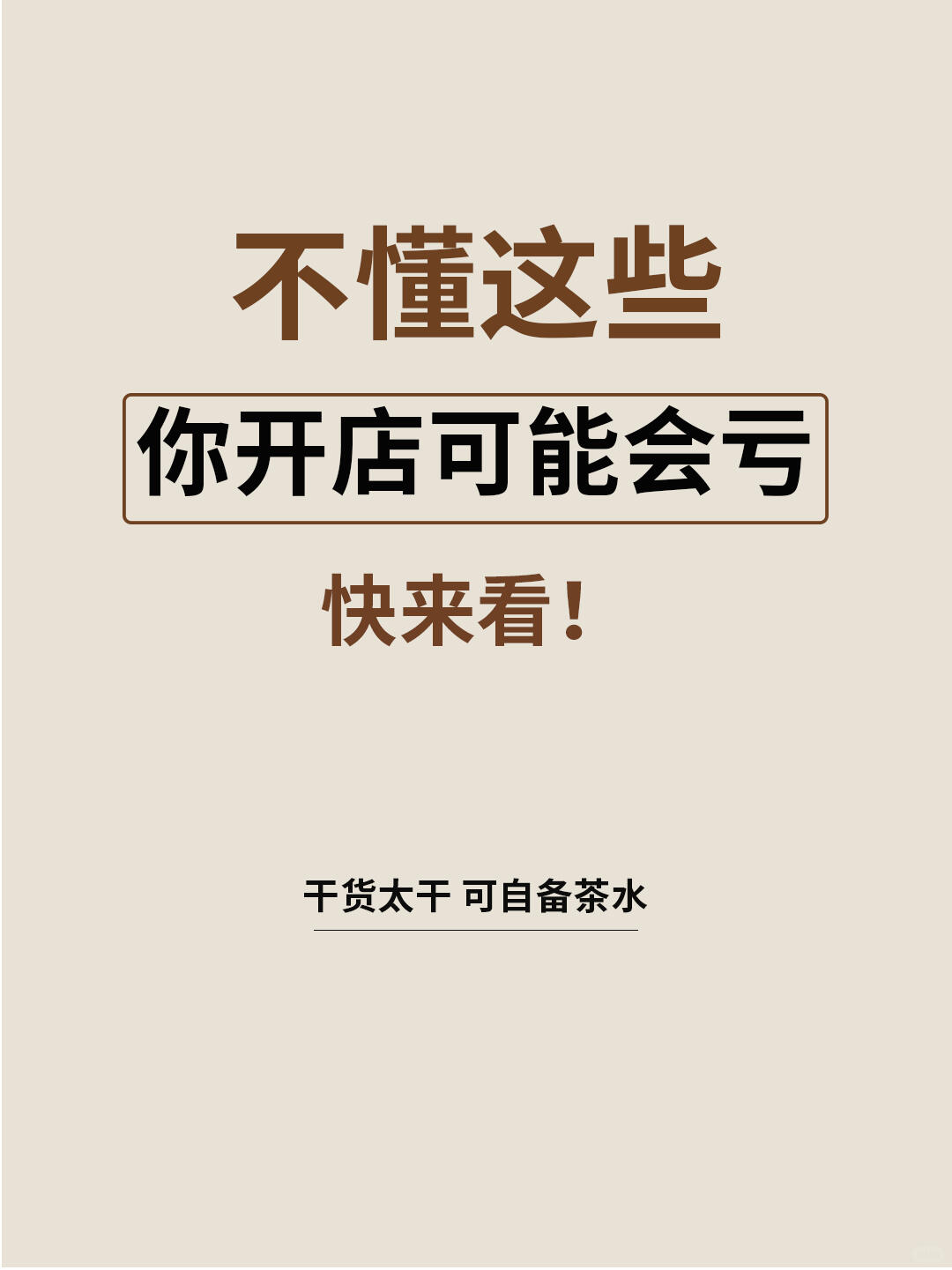 8597ef3aec18647a3d17e7a856ec6595.jpg