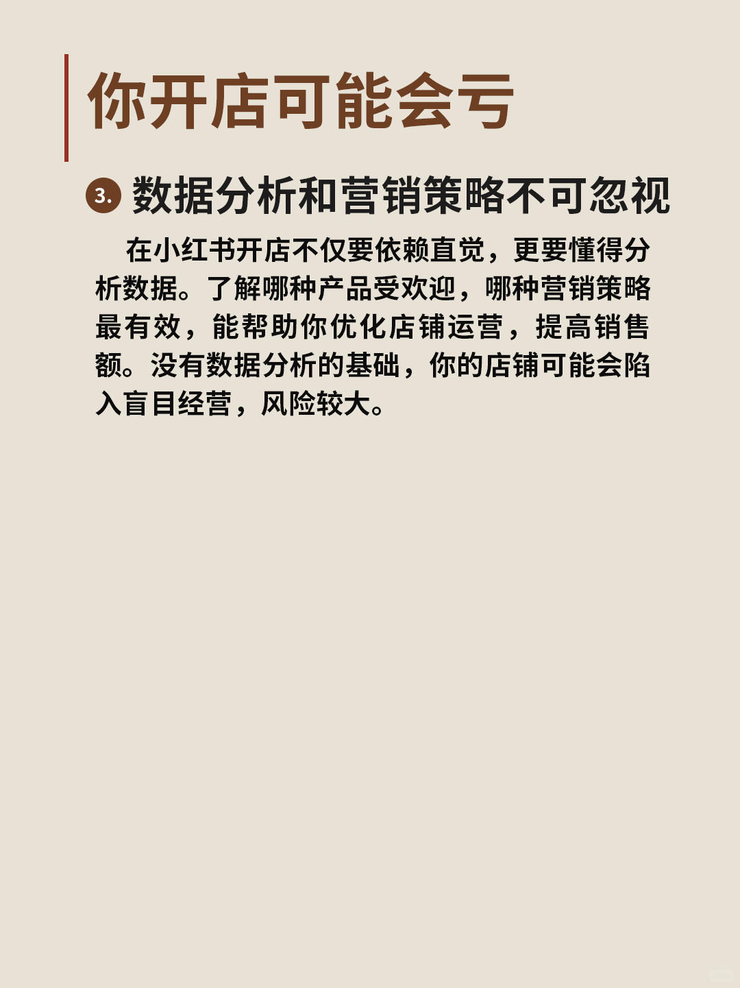 ee4c2c0d09fc3369fb54577ab6c649be.jpg