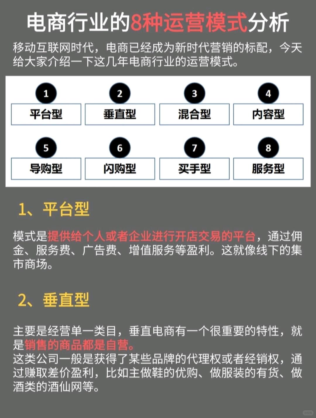 d9e361e38c0a96217a0f609efd5aeaef.jpg