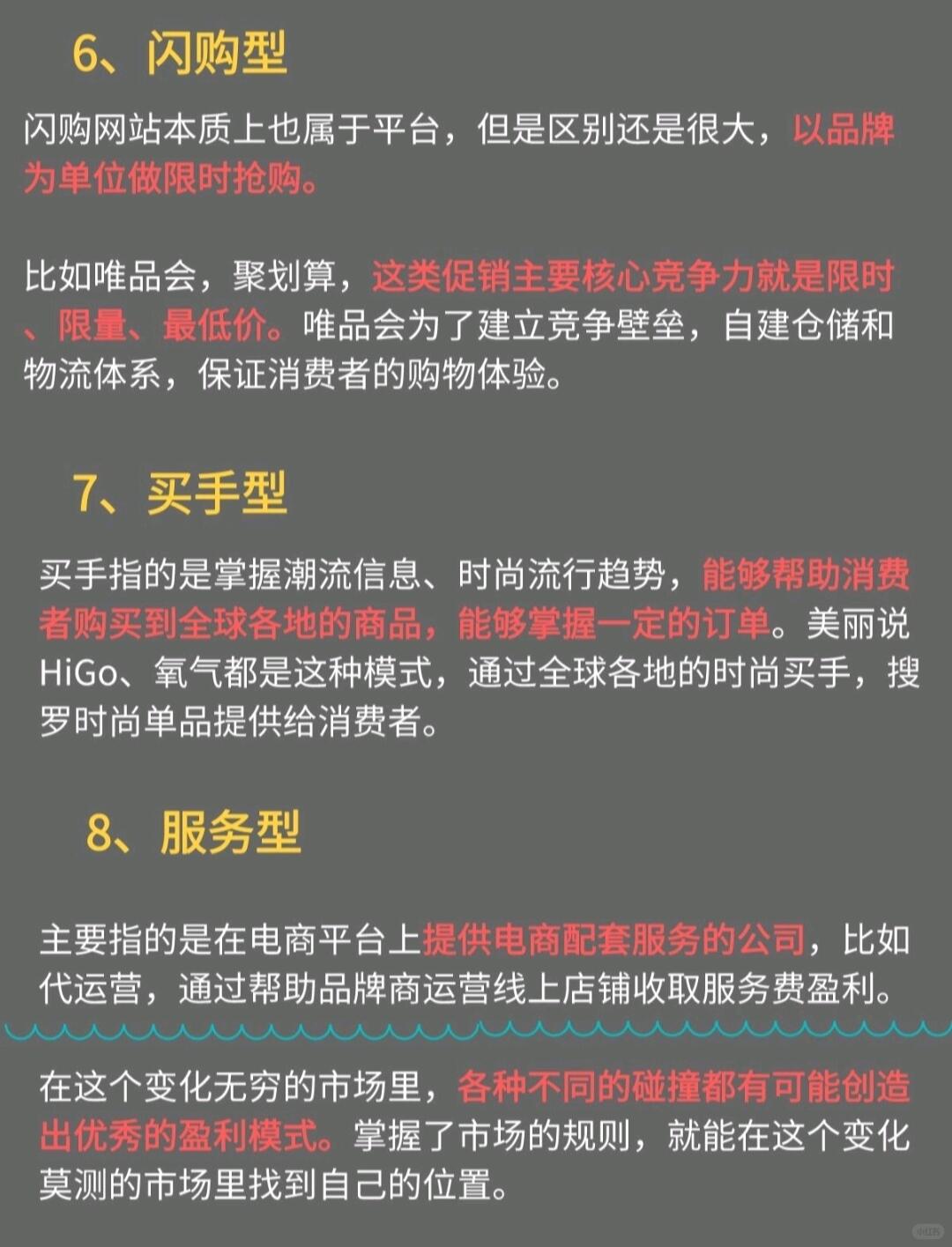 59a5b00c204a1a762df40fed407c5bcb.jpg