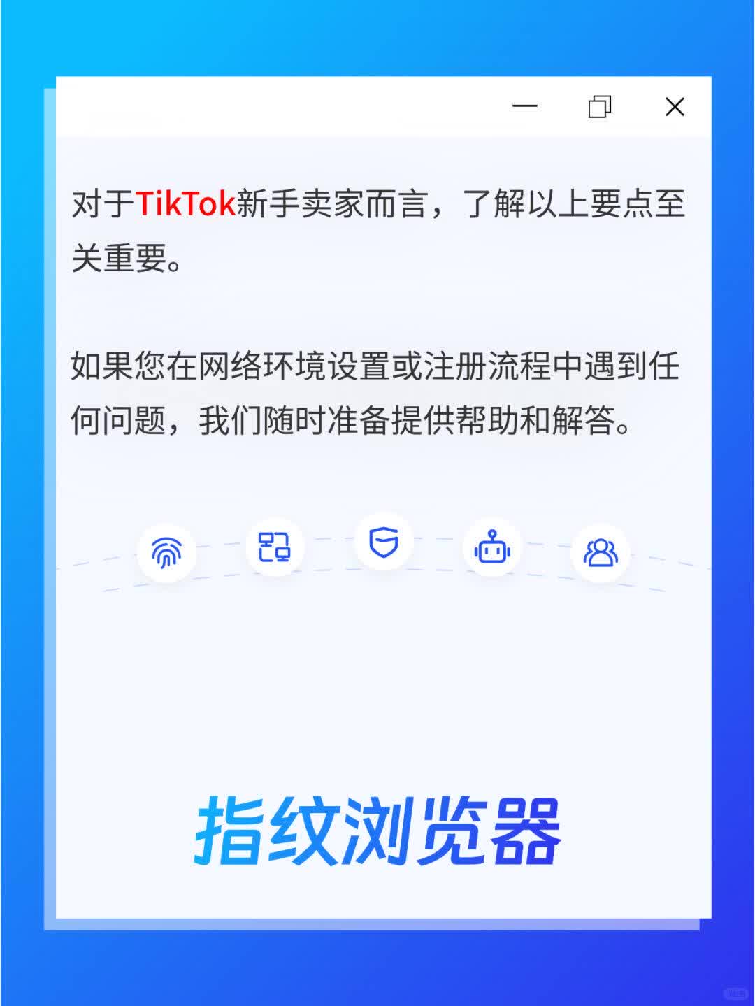 23bcdc9a774e3d5e3dc5211f8f06e6ad.jpg