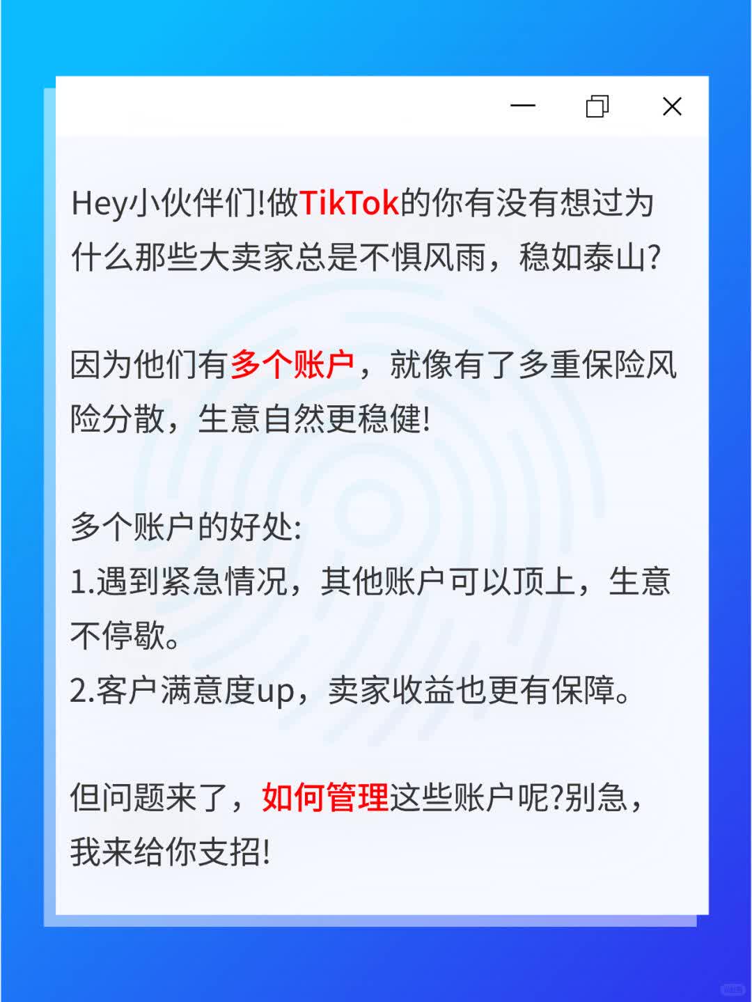 86a9955143b1640be995319ded8875ef.jpg