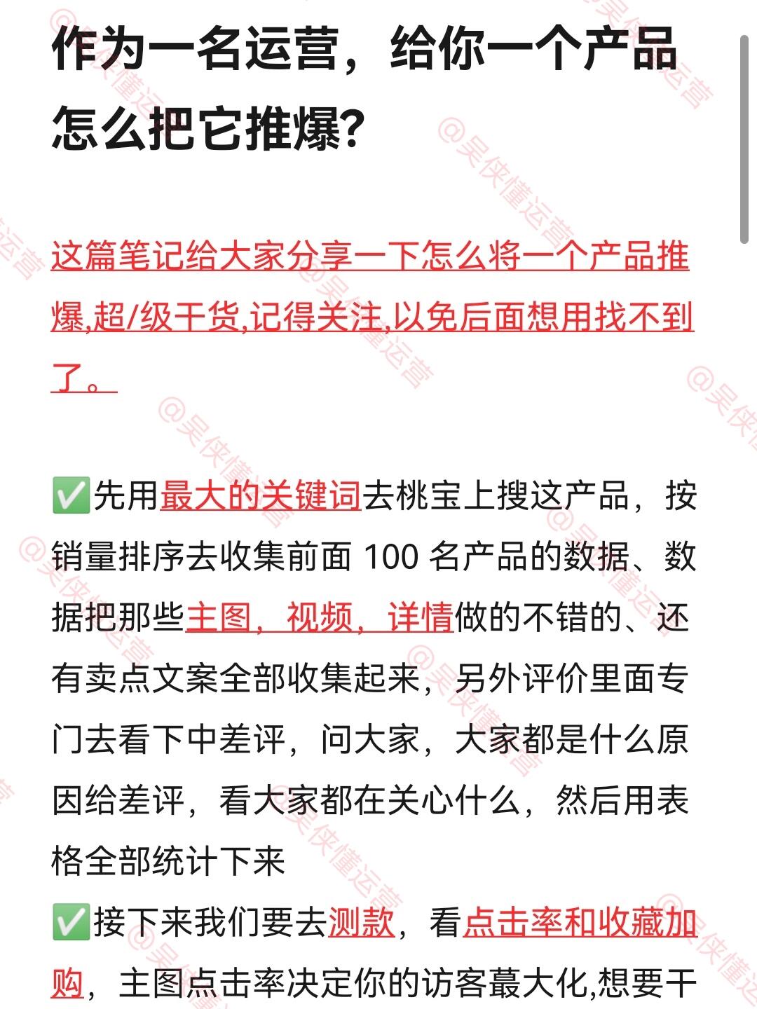 4b209b846ec53afe33c3d8e9c85dabcd.jpg