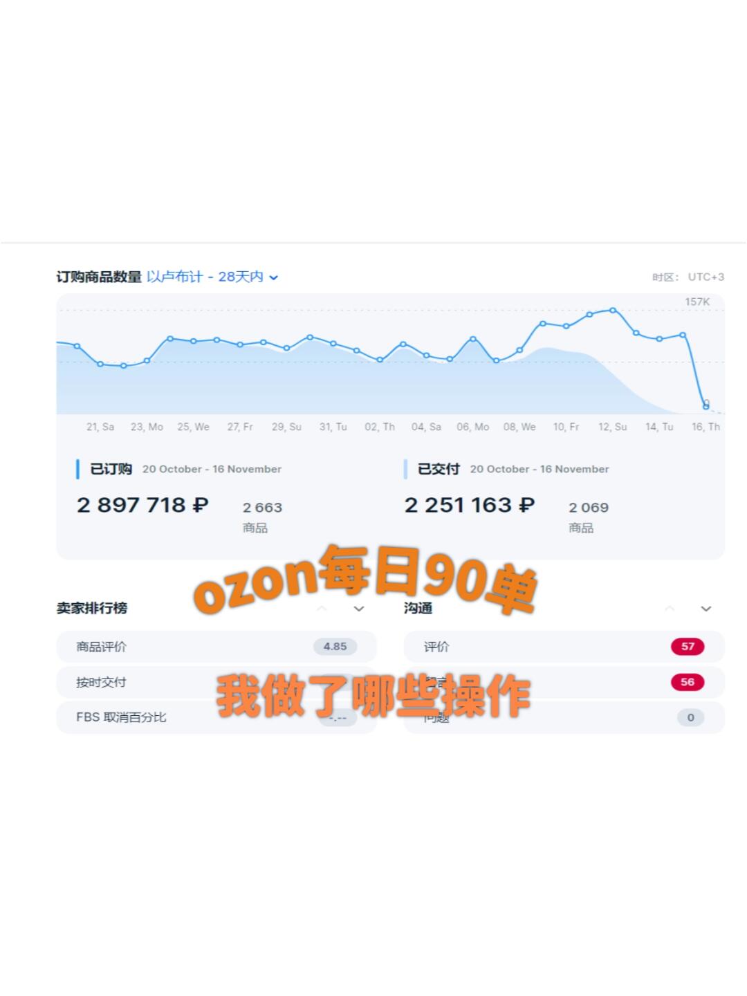 3fbca77ba6e925999fa365d043ff7f85.jpg
