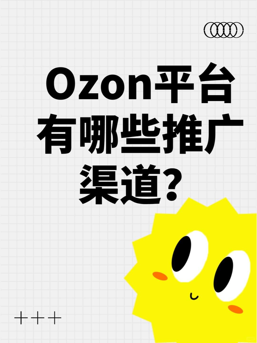 ac9cdfc5a7f96d126903eaa9a1a6589a.jpg