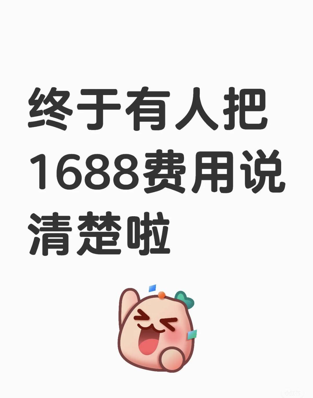 0a3ab53e2ab5dda1ab32d2d0ad9080b5.jpg