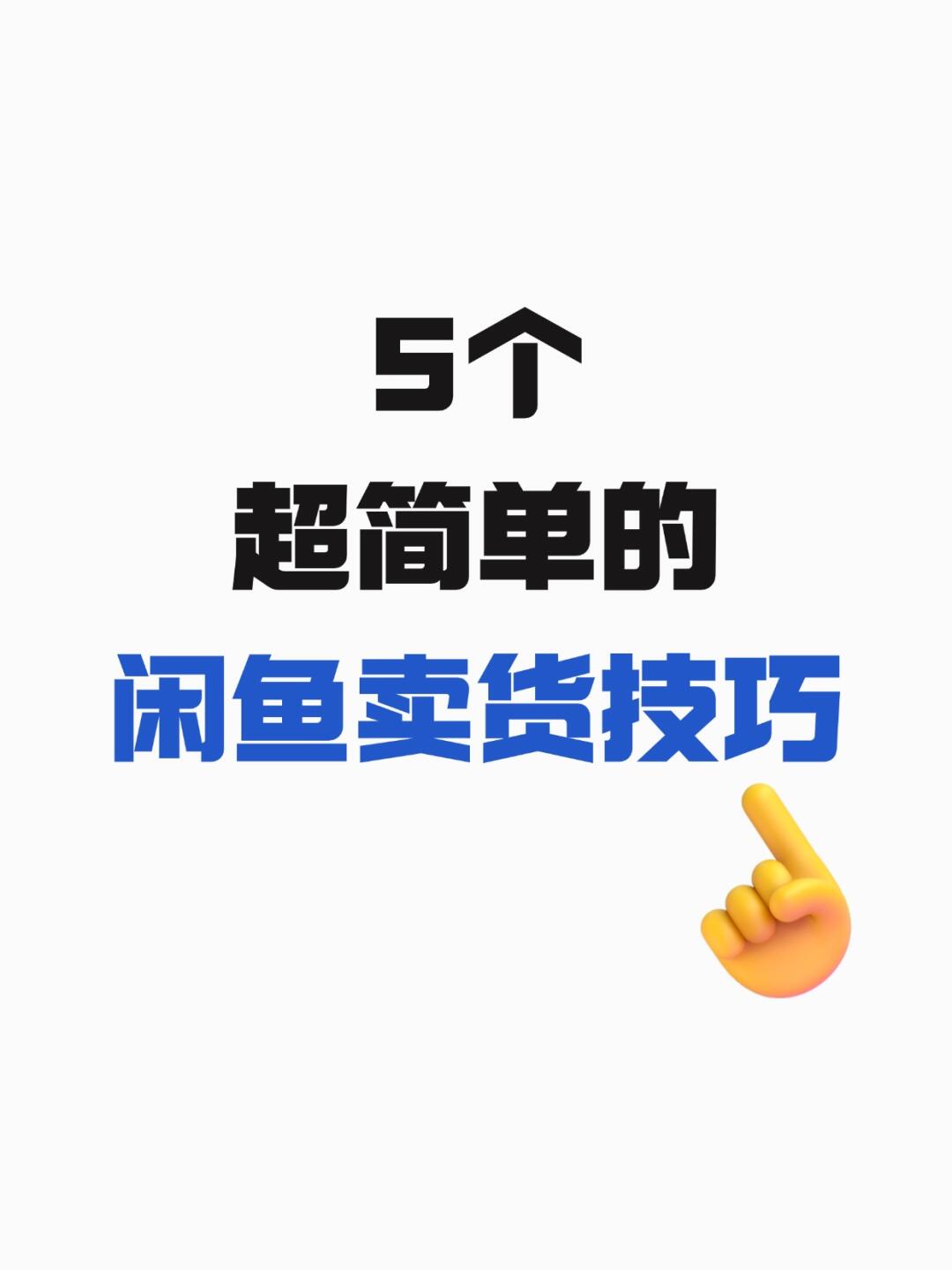 1c7187ead68f9daa18e96701fdb21a52.jpg