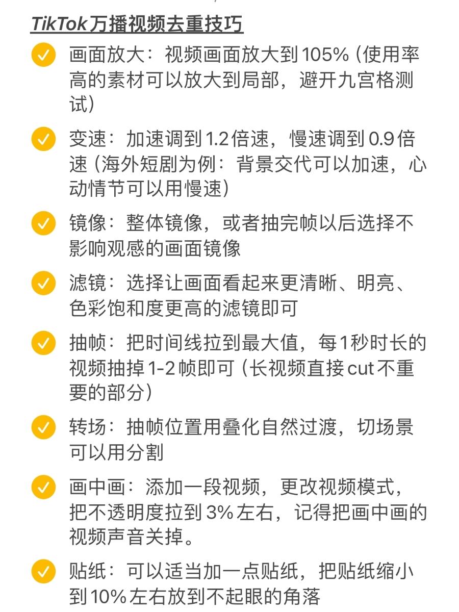 ec297229ac70fbb45efb9151691866b7.jpg