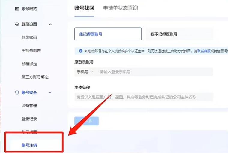 3b8a2a0dc5e7e1e6e60a94c1e4cb934c.jpg