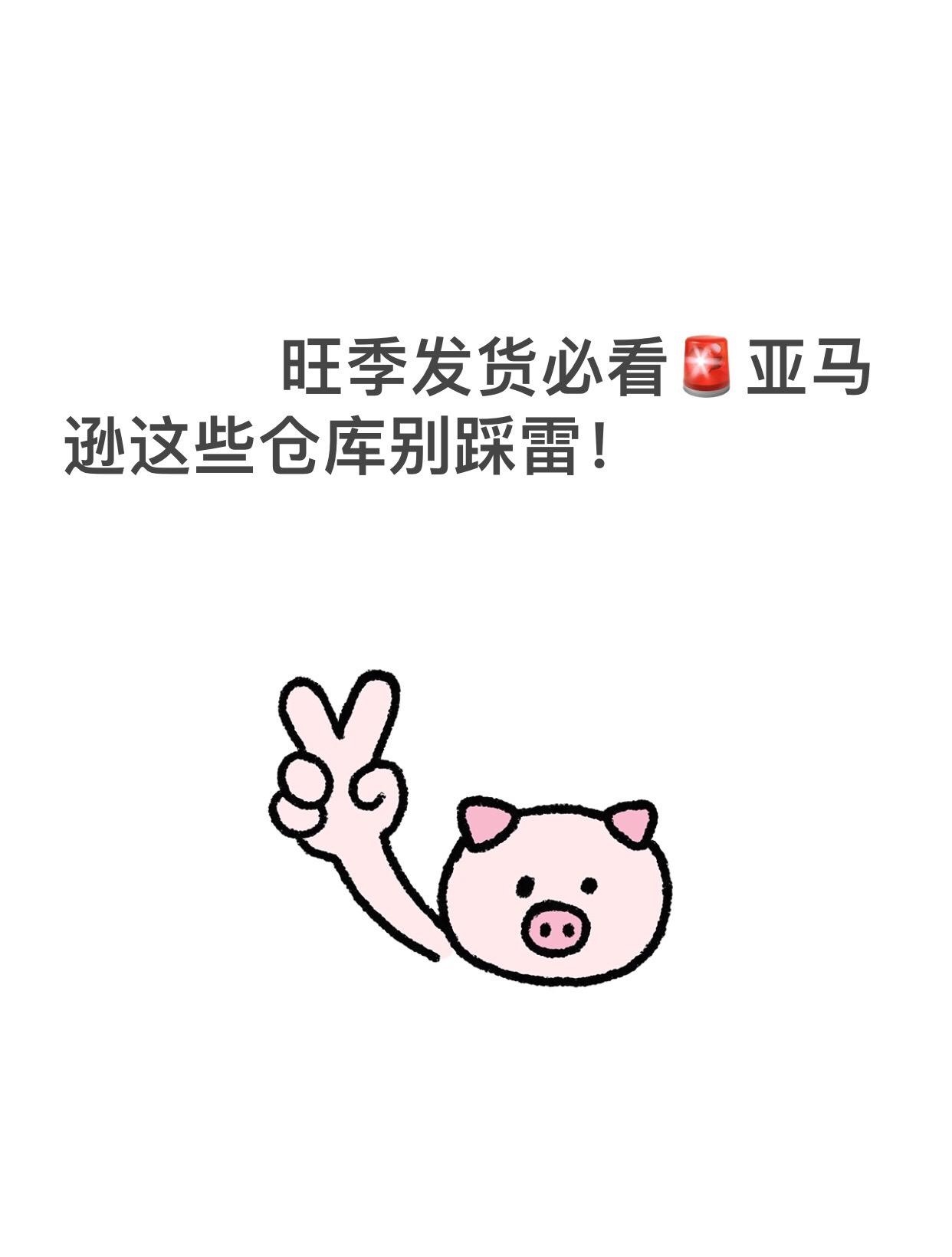 qw1.jpg